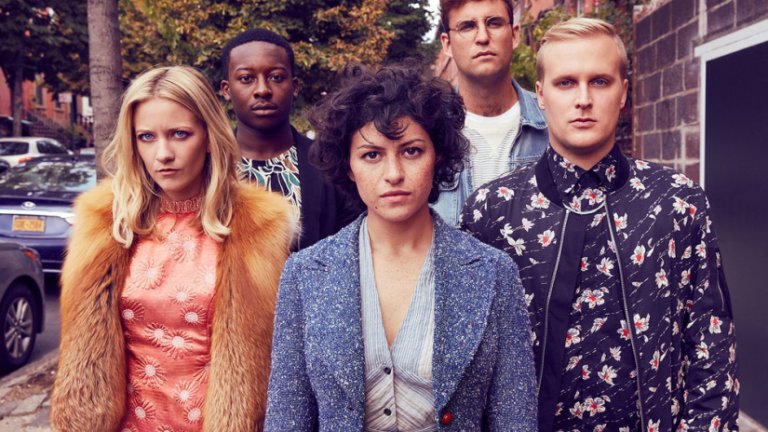 Watch Search Party on Channel 4 and All 4 Anywhere