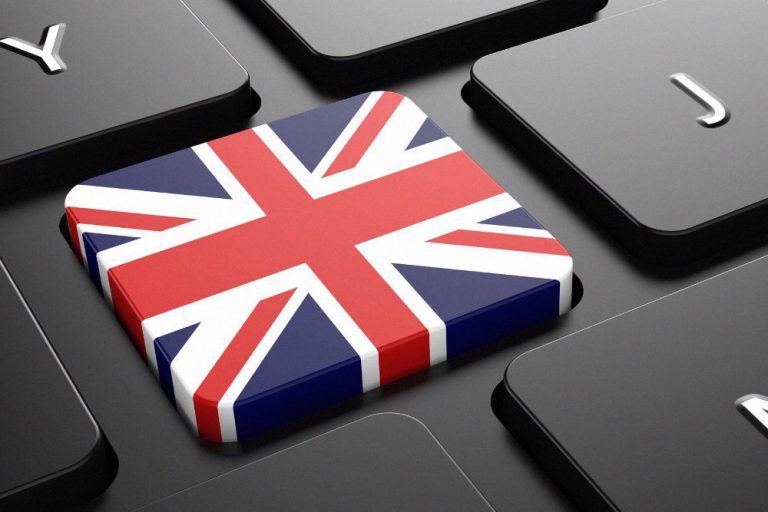 vpn in the uk