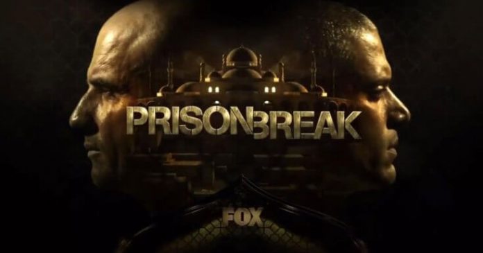 New Prison Break Fox Hulu VPN|Hulu Fox Prison Break VPN